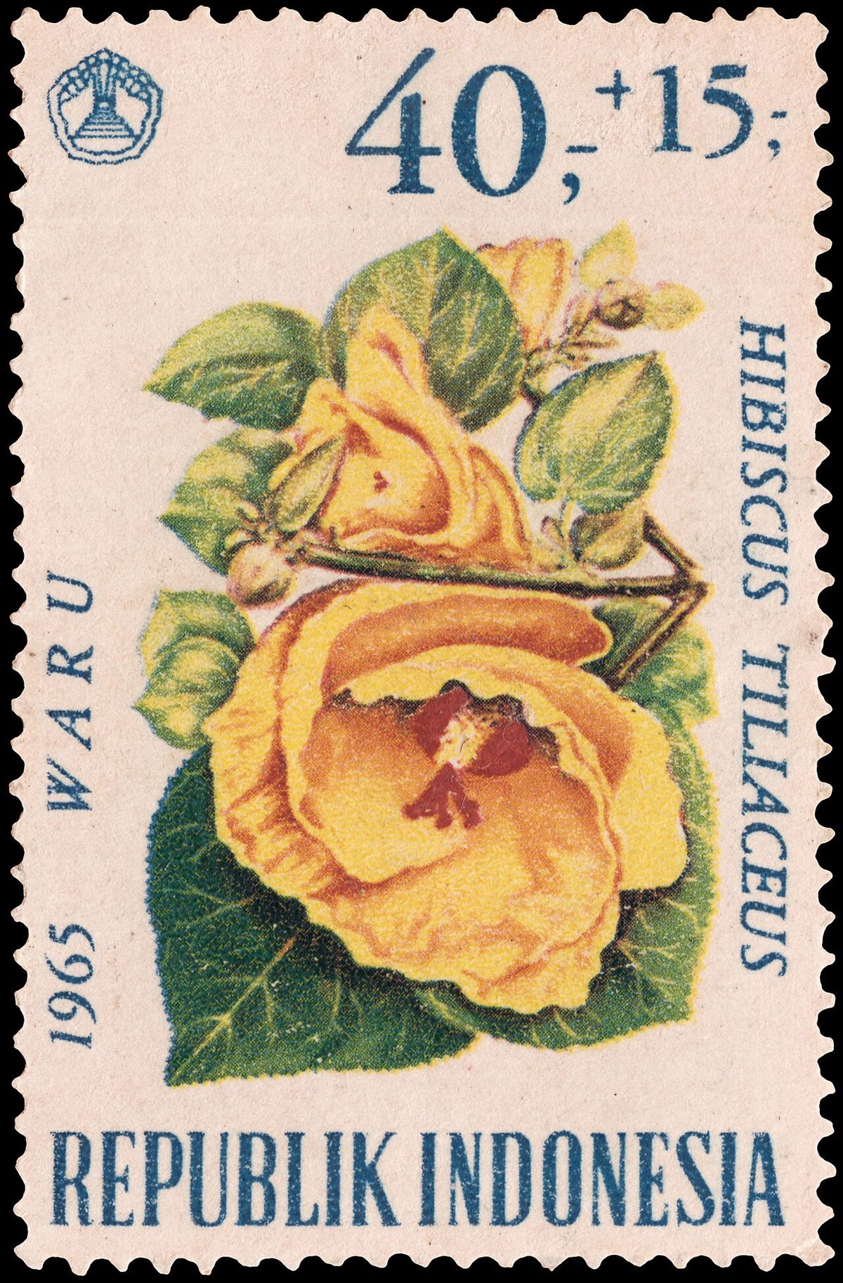 Otro ejemplar del timbre postal indonesio con la flor del hibisco de playa.