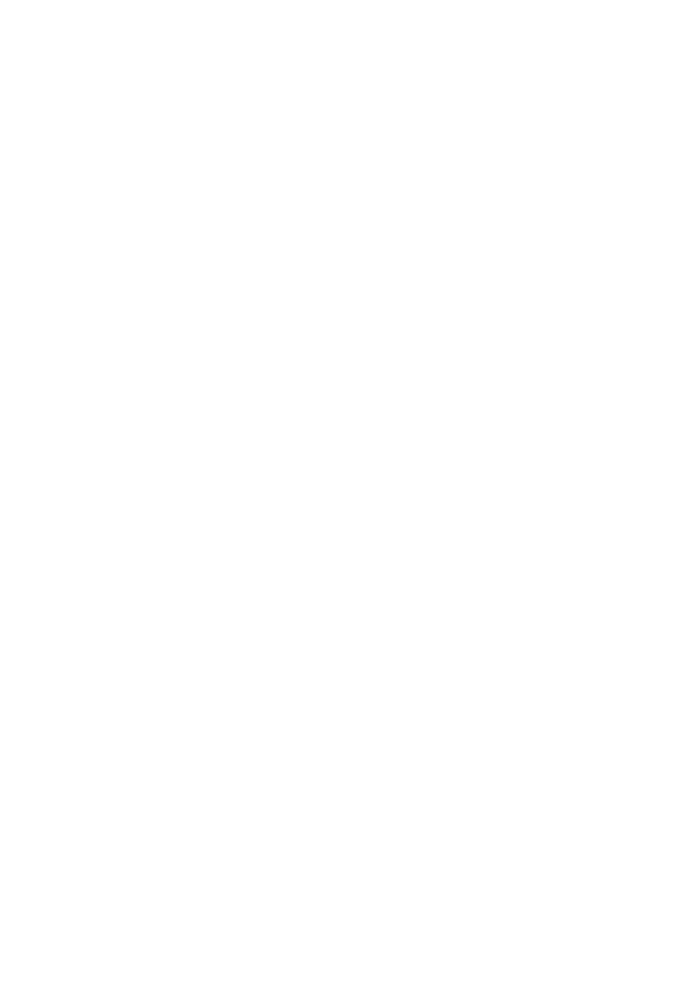 The Mother Lode