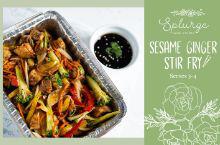 Sesame Ginger Stir Fry
