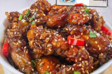 The Wing Combo