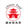 Prosperous Chang'an Restaurant