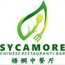 Sycamore Chinese Restaurant & Bar