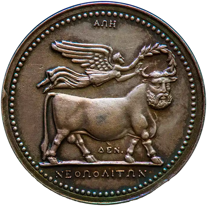Reverse Image