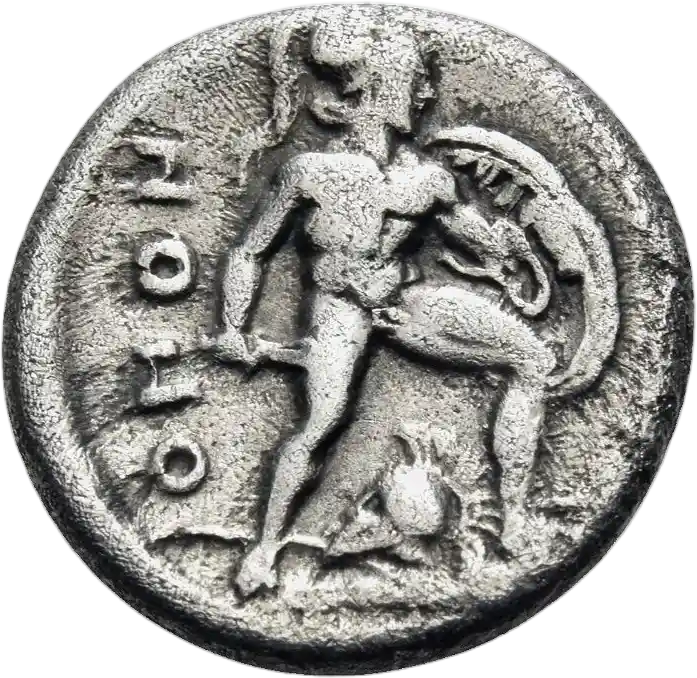 Reverse Image