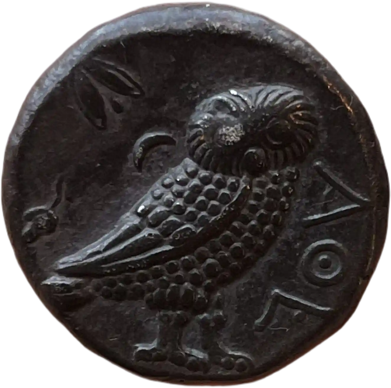 Reverse Image