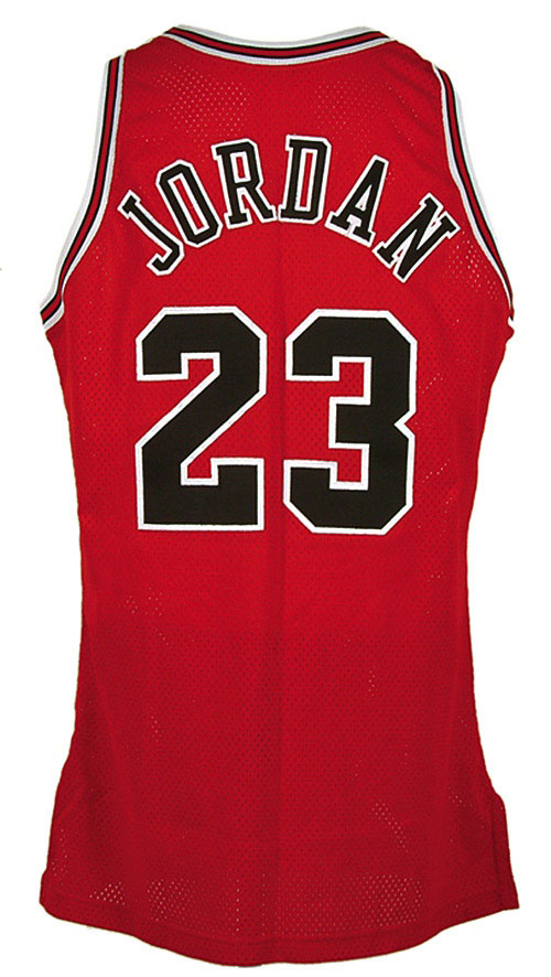 1996 bulls jersey