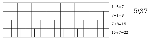 37edo_mos_05.png