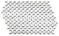 Thumbnail for version as of 18:58, 13 August 2021