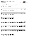 Thumbnail for version as of 05:44, 16 December 2024