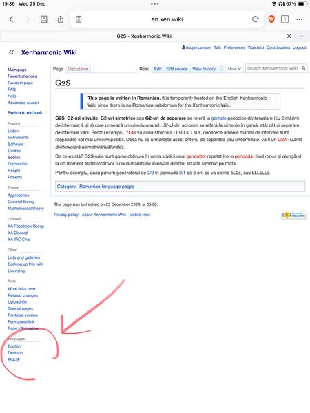 File:G2S template screenshot2.jpeg