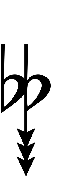 File:Heji1.svg