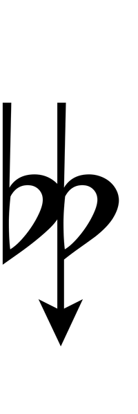 File:Heji3.svg