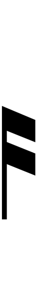 File:Heji39.svg