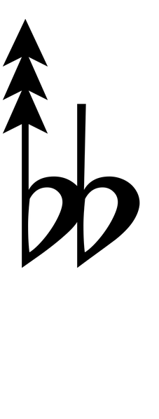 File:Heji7.svg