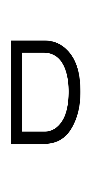 File:HejiD.svg