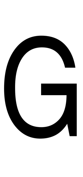 File:HejiG.svg