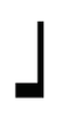 Lower by one 47-limit sixthtone (update 03.2025)
