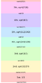 Thumbnail for version as of 04:16, 1 September 2021