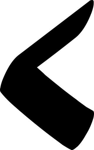 File:Quid arrow petaluma script.svg