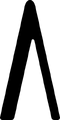 Thumbnail for version as of 01:31, 23 September 2025