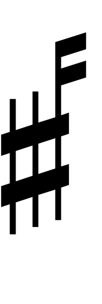 File:Wyschnegradsky's 11／6 sharp.svg