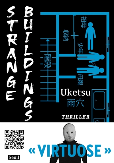 couverture : 9782021620498