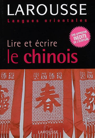 couverture : 9782035402783