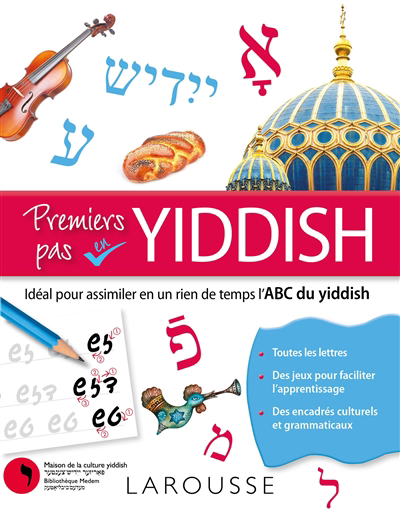 couverture : 9782035927385
