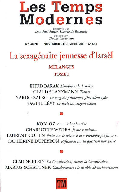 couverture : 9782070124473