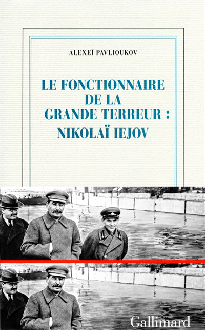 couverture : 9782070126095