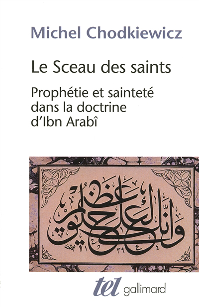couverture : 9782070137954