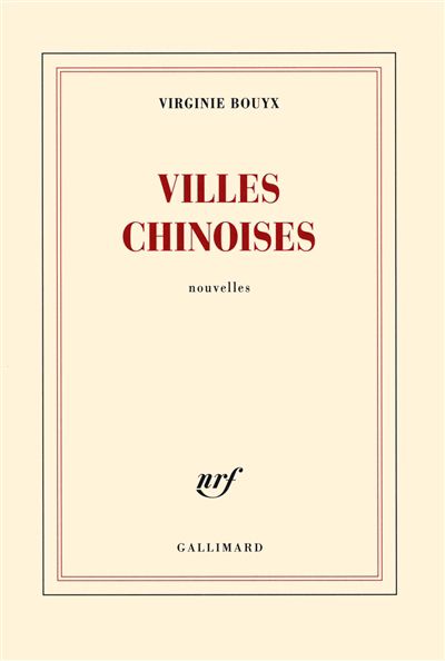 couverture : 9782070144464