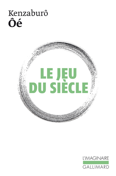 couverture : 9782070179619