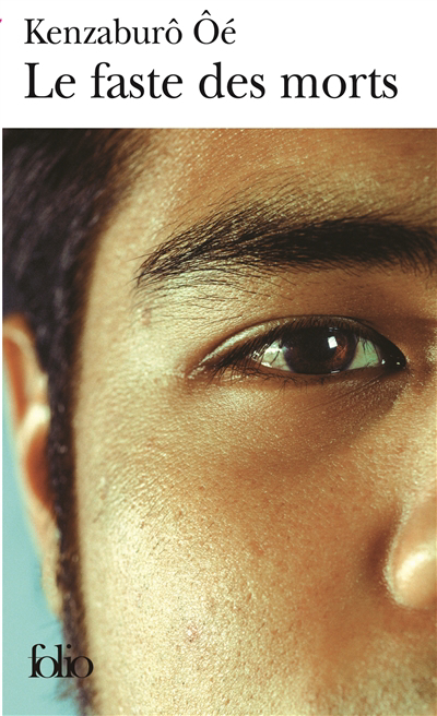 couverture : 9782070347391