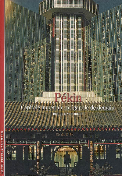 couverture : 9782070356331