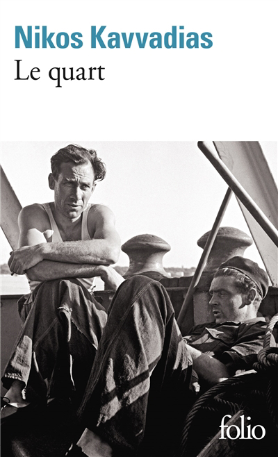 couverture : 9782070359479