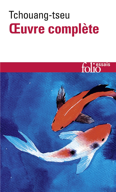 couverture : 9782070443475