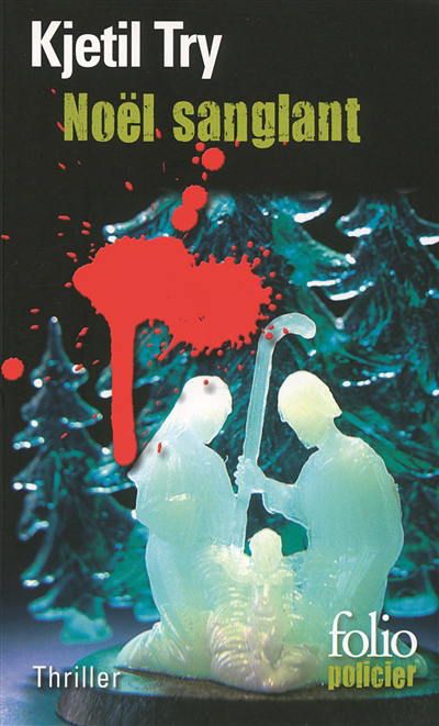 couverture : 9782070447343