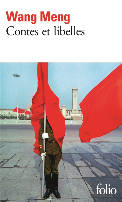 couverture : 9782070448494