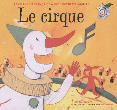 couverture : 9782070570645