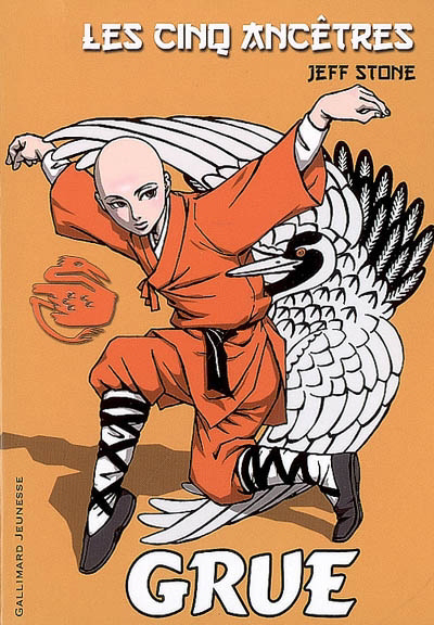 couverture : 9782070618019