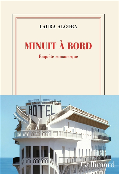 couverture : 9782072735585