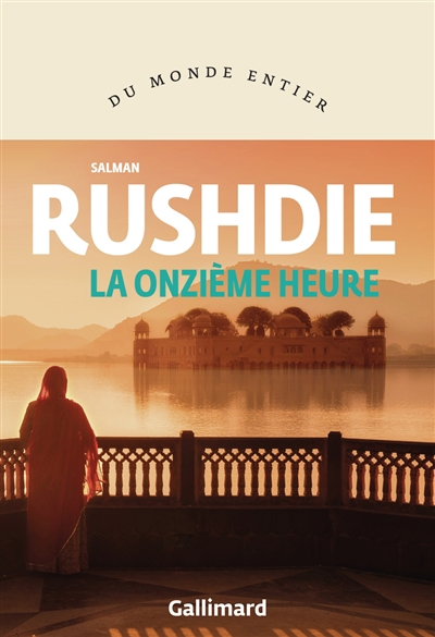 couverture : 9782073125347