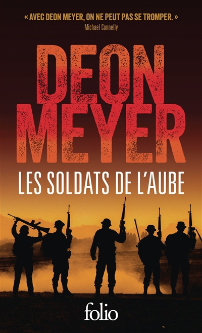 couverture : 9782073150042