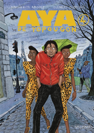 couverture : 9782075171236