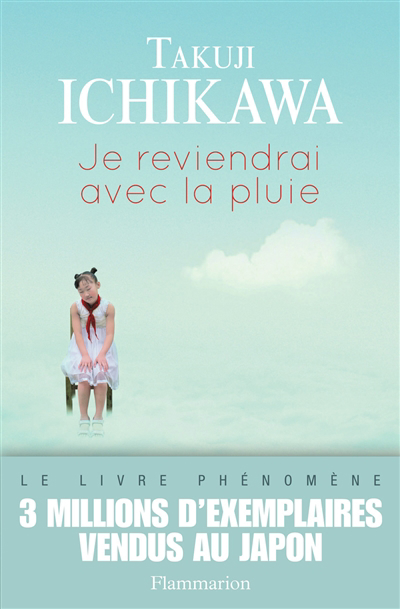 couverture : 9782081252172