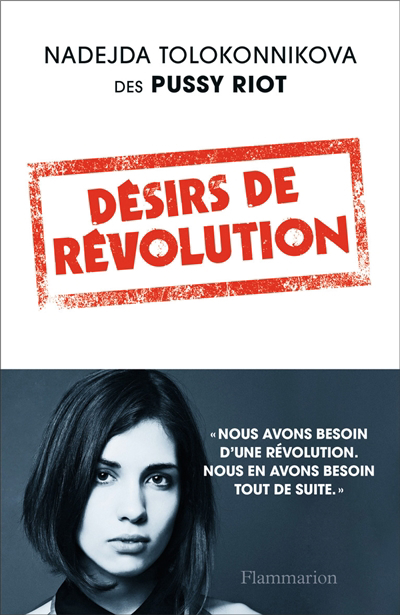 couverture : 9782081359444