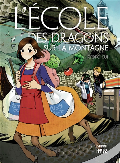 couverture : 9782203295551