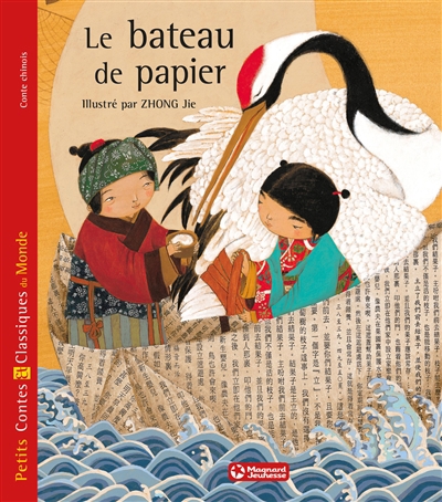 couverture : 9782210966802