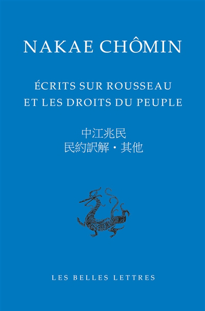 couverture : 9782251448800